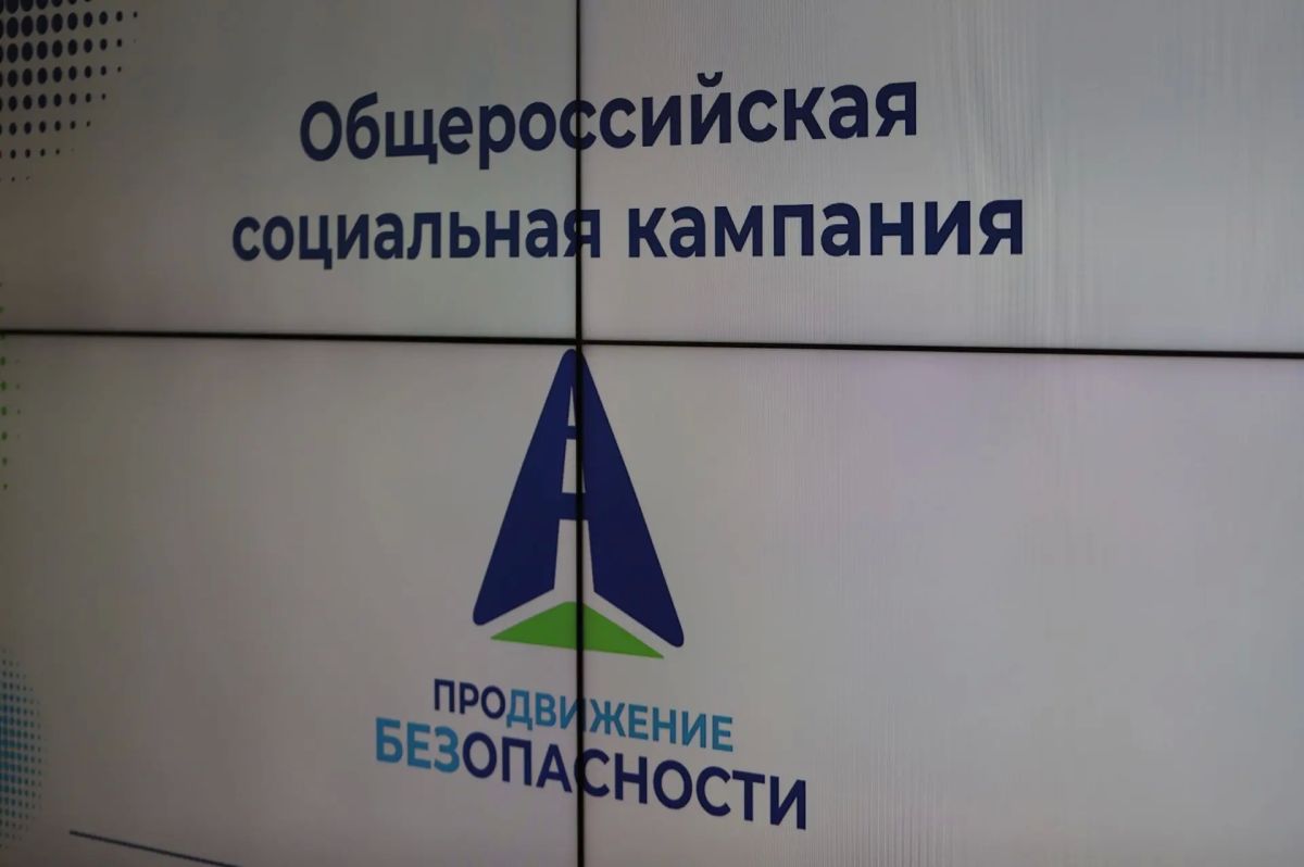 Первый заместитель министра транспорта и дорожного хозяйства Республики Алтай Жанна Ватутина приняла участие в пресс-конференции
