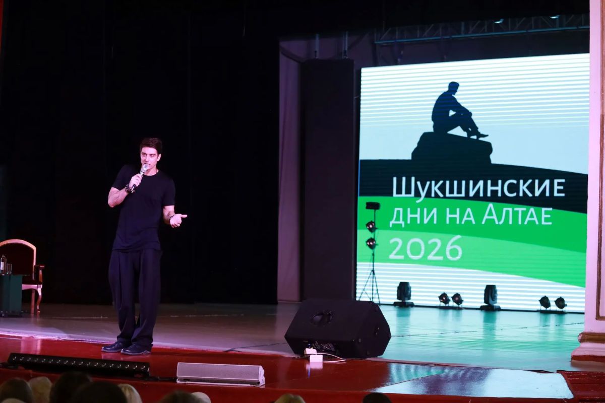 В Бийске прошел творческий вечер актера Станислава Бондаренко в рамках «Шукшинских дней на Алтае» В Бийске прошел творческий вечер актера Станислава Бондаренко в рамках «Шукшинских дней на Алтае»