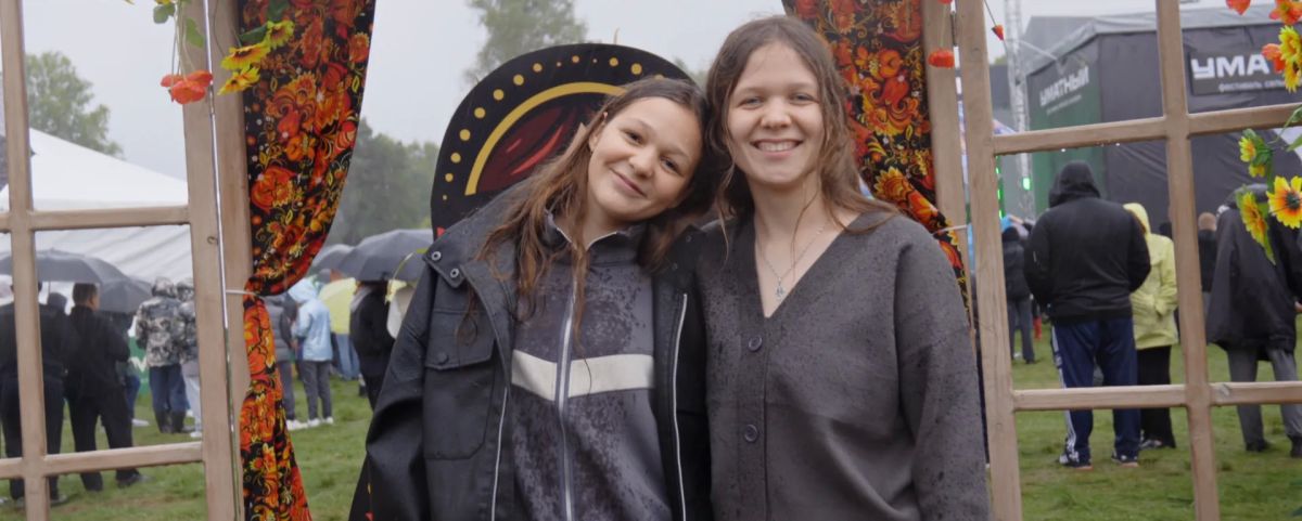 «Уматный»: смотрите в эфире «Катунь 24» документальный фильм об истории большого фестиваля сельской молодежи Алтайского края «Уматный»: смотрите в эфире «Катунь 24» документальный фильм об истории большого фестиваля сельской молодежи Алтайского края