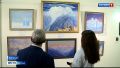 Гостям Государственного музея истории, литературы, искусства и культуры Алтая предлагают полюбоваться вечной красотой
