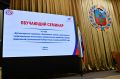 Современные стандарты организации выборов обсудили в краевой столице