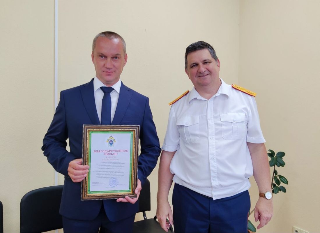 Руководитель следственного управления Следственного комитета Российской Федерации по Алтайскому краю поздравил ветеранов следствия с профессиональным праздником Руководитель следственного управления Следственного комитета Российской Федерации по Алтайскому краю поздравил ветеранов следствия с профессиональным праздником