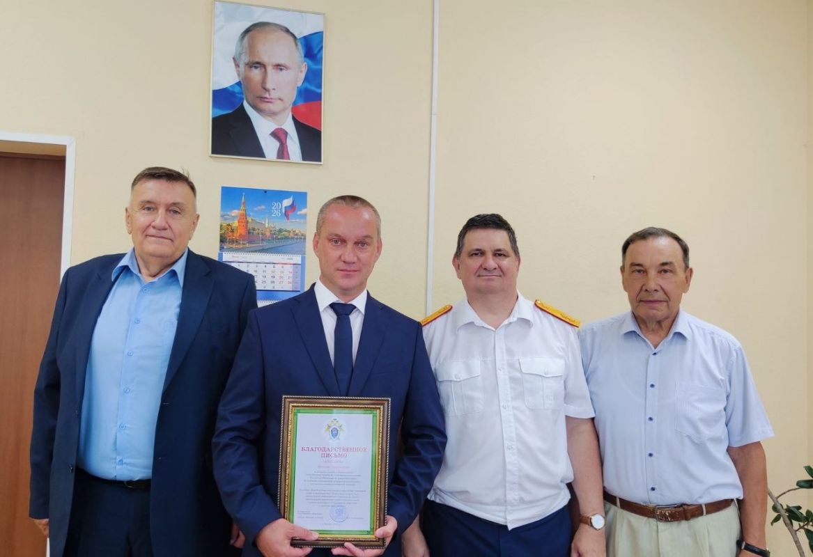 Руководитель следственного управления Следственного комитета Российской Федерации по Алтайскому краю поздравил ветеранов следствия с профессиональным праздником