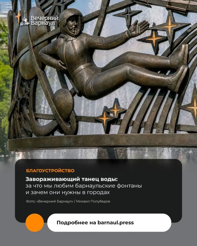 Зоны отдыха с фонтаном — традиционно одни из самых посещаемых в любом городе