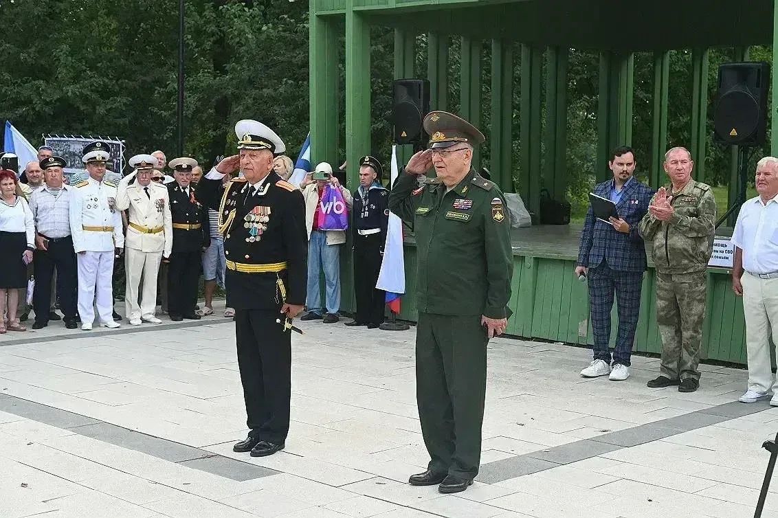 В Барнауле отметили День Военно-морского флота России В Барнауле отметили День Военно-морского флота России