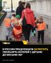 В Госдуме предложили запретить увольнять матерей, пока их детям не исполнится восемь лет