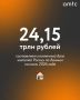 В июне 2026 года россияне обновили сразу два рекорда, связанных с ипотекой