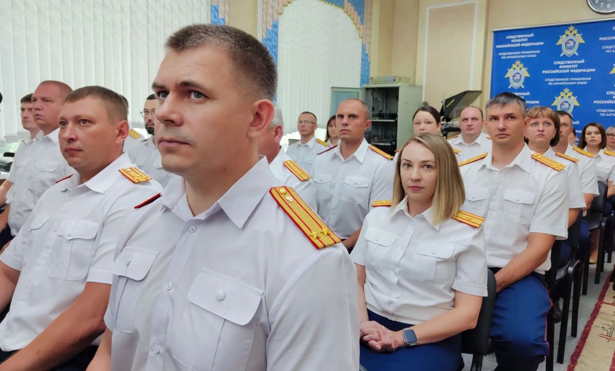 В следственном управлении Следственного комитета Российской Федерации по Алтайскому краю состоялось торжественное мероприятие, посвященное профессиональному празднику В следственном управлении Следственного комитета Российской Федерации по Алтайскому краю состоялось торжественное мероприятие, посвященное профессиональному празднику