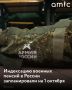 Военные пенсии в России планируют проиндексировать на 4% с 1 октября 2026 года
