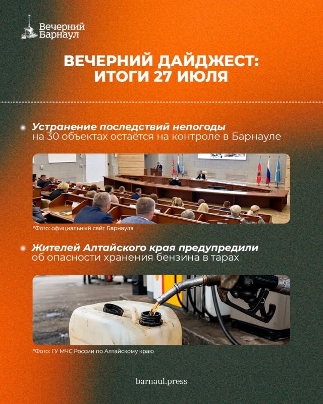 Передвижной музей «Поезд Победы» в Барнауле, завершающий этап гидравлических испытаний и первый Кубок Алтайского края по кануполо Передвижной музей «Поезд Победы» в Барнауле, завершающий этап гидравлических испытаний и первый Кубок Алтайского края по кануполо