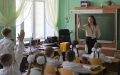 Лауреатами премии Губернатора Алтайского края стали 11 барнаульских педагогов