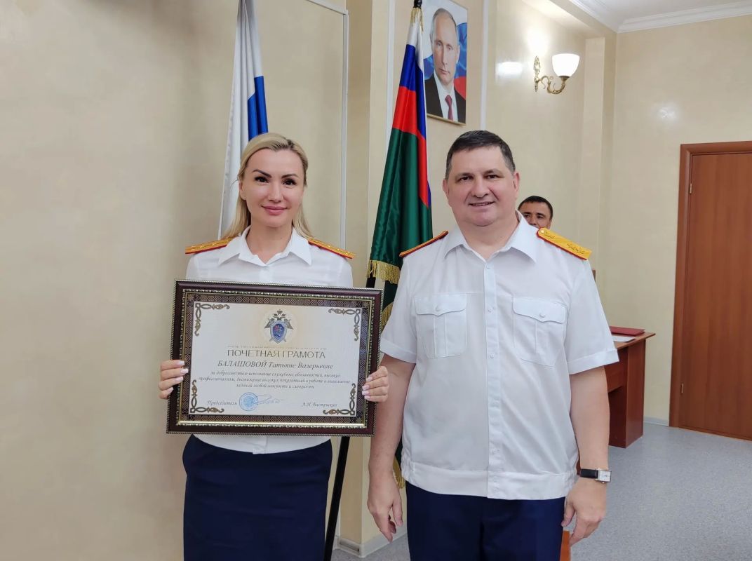 В следственном управлении Следственного комитета Российской Федерации по Алтайскому краю состоялось торжественное мероприятие, посвященное профессиональному празднику В следственном управлении Следственного комитета Российской Федерации по Алтайскому краю состоялось торжественное мероприятие, посвященное профессиональному празднику