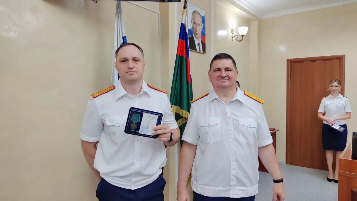 В следственном управлении Следственного комитета Российской Федерации по Алтайскому краю состоялось торжественное мероприятие, посвященное профессиональному празднику В следственном управлении Следственного комитета Российской Федерации по Алтайскому краю состоялось торжественное мероприятие, посвященное профессиональному празднику