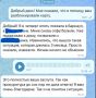 Алтайский край, ситуация:. 1. Есть боец ВС РФ, сражается в зоне СВО