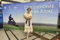 В Алтайском крае подвели итоги Всероссийского фестиваля «Шукшинские дни на Алтае»