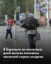 В Барнауле с 22 по 26 июля выпало 40,6 мм дождевых осадков, а с начала месяца — 75,6 мм. Это составляет 105% от месячной нормы в 72 мм, сообщает мэрия