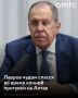 ������ ������ ��������� � ����� �������� �� ����� ������ �������� �� �����