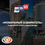 1673 ���, 75 ��� � 71 ������ ��� � ��������� ���� ������ �� ����������� ��������� �� ����� ����������