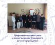 � ������ �������� ����������� �� ������ ���������������� ������� ��� ������������� ���������� �������� ����������