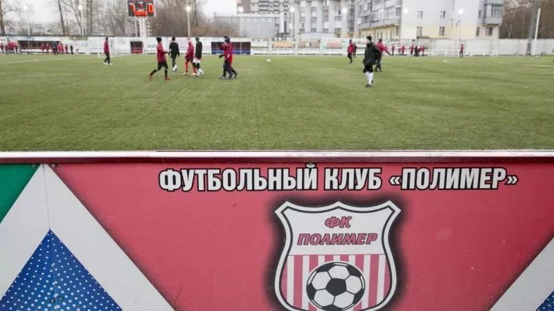В Барнауле планируют модернизировать стадион "Полимера" для развития футбола