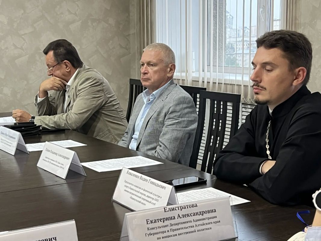 Спорт в диалоге: общественный совет при Минспорта Алтайского края обсудил ключевые задачи отрасли Спорт в диалоге: общественный совет при Минспорта Алтайского края обсудил ключевые задачи отрасли