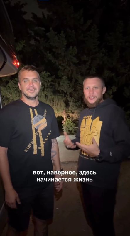 Автомобилисты-путешественники из Барнаула встретились в Грузии