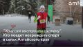 ������ ������������ ���������� �������� � ��������� ������ � ���� ���������� ���� �� ����� ����������� ��������� "������� ������"