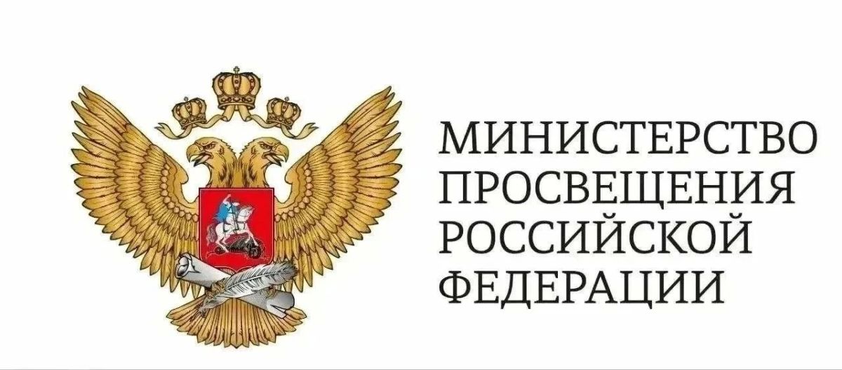 #Новости_МП. Президент Российской Федерации подписал указ об Основах государственной политики Российской Федерации в сфере кадетского образования