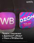 Российские маркетплейсы Ozon и Wildberries начали проверку товаров, связанных с Павлом Дуровым*, после того как Росфинмониторинг включил его в список экстремистов