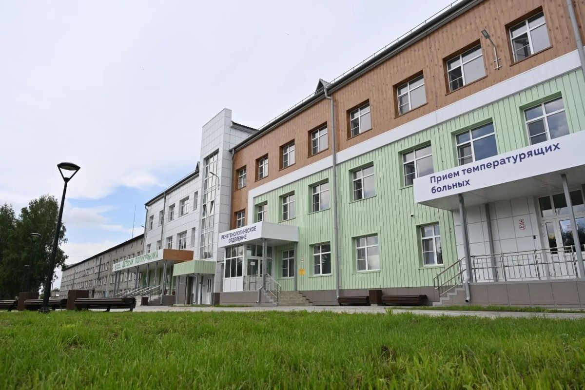 В Алтайском крае открыли новую поликлинику Смоленской Центральной районной больницы на 210 посещений в смену