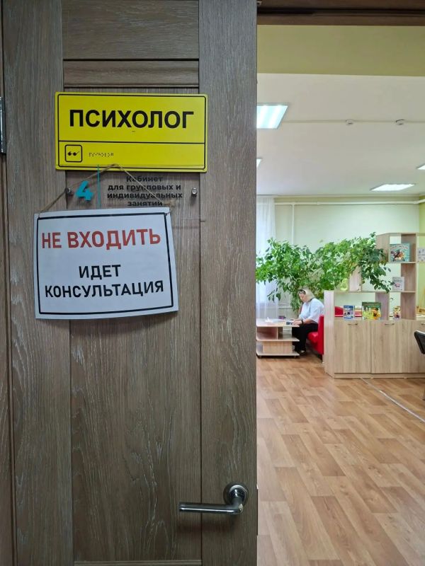 Семейный МФЦ Комплексного центра Каменского района посетили психологи Краевого кризисного центра для женщин и семей с детьми Семейный МФЦ Комплексного центра Каменского района посетили психологи Краевого кризисного центра для женщин и семей с детьми
