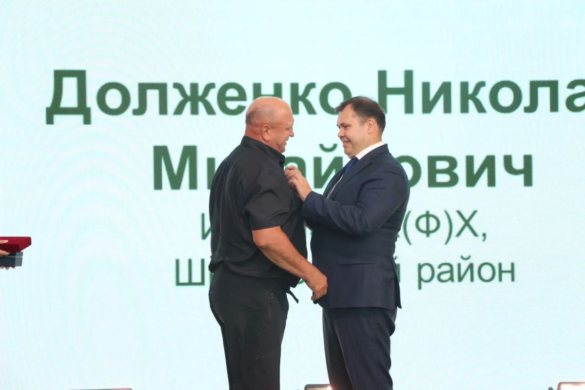 Юбилейный бизнес-интенсив провели для фермеров Алтайского края Юбилейный бизнес-интенсив провели для фермеров Алтайского края
