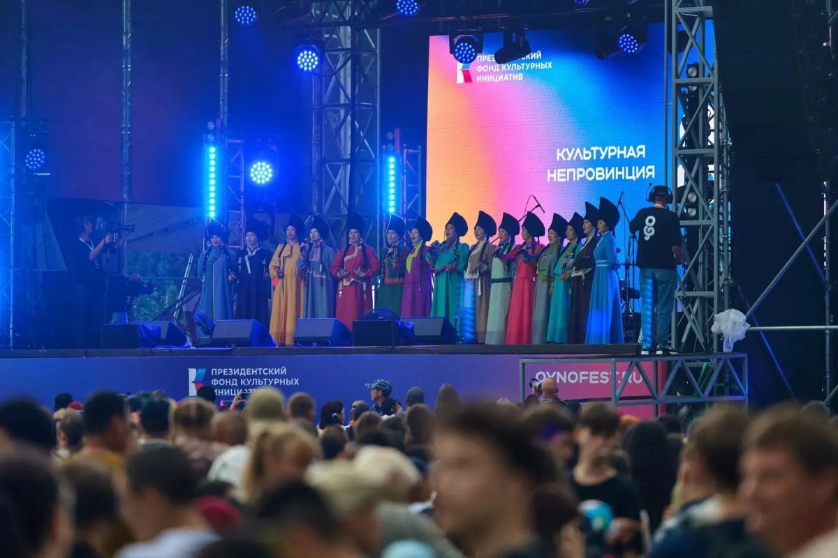 В Горно-Алтайске стартовал "Ойнофест-2026" В Горно-Алтайске стартовал "Ойнофест-2026"