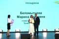 Юбилейный бизнес-интенсив провели для фермеров Алтайского края