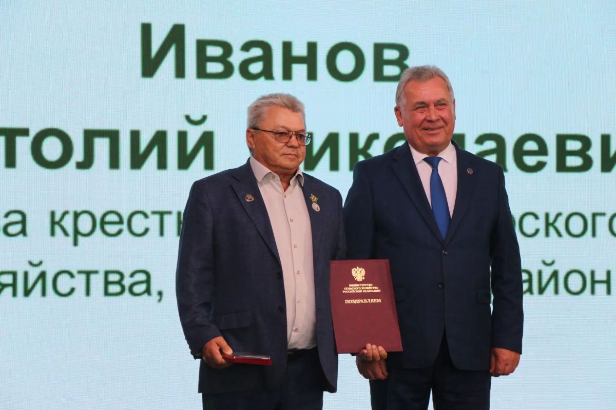 Юбилейный бизнес-интенсив провели для фермеров Алтайского края Юбилейный бизнес-интенсив провели для фермеров Алтайского края