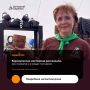Алёна Кашина знала всё про контракты и финансовые отчёты, но ничего не понимала в глине