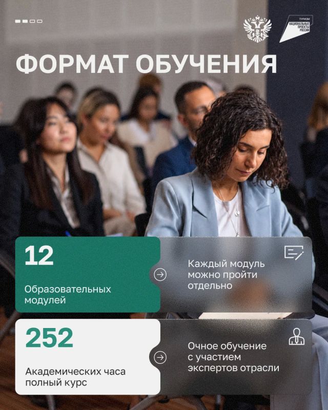 Хотите, чтобы ваш отель, ресторан или турпродукт бронировали иностранные путешественники? Хотите, чтобы ваш отель, ресторан или турпродукт бронировали иностранные путешественники?