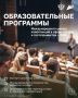 Хотите, чтобы ваш отель, ресторан или турпродукт бронировали иностранные путешественники?