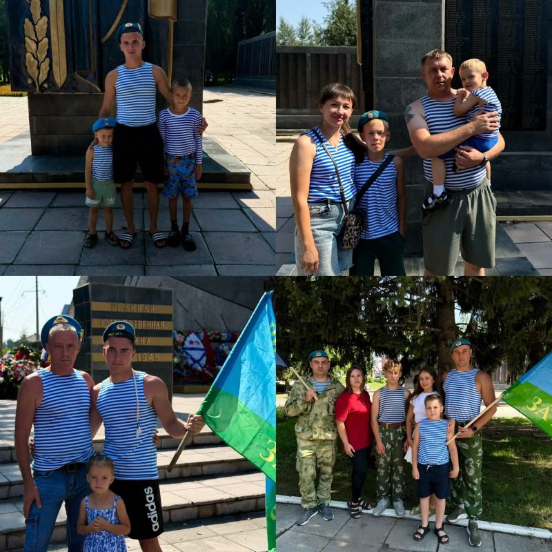 В Бийске отметили 96-ю годовщину со Дня образования воздушно-десантных войск Мероприятие началось с шествия колонн воинов-десантников и их семей по Петровскому бульвару к Вечному огню В Бийске отметили 96-ю годовщину со Дня образования воздушно-десантных войск Мероприятие началось с шествия колонн воинов-десантников и их семей по Петровскому бульвару к Вечному огню