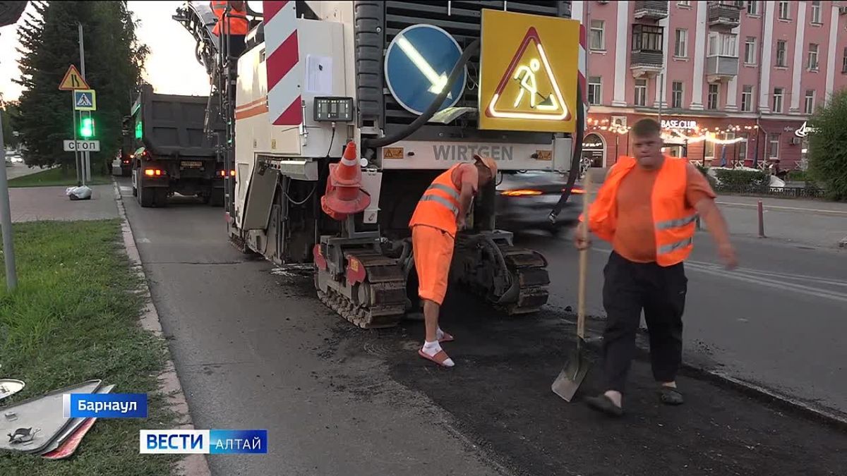 В Барнауле приступили к ремонту нечётной стороны проспекта Ленина