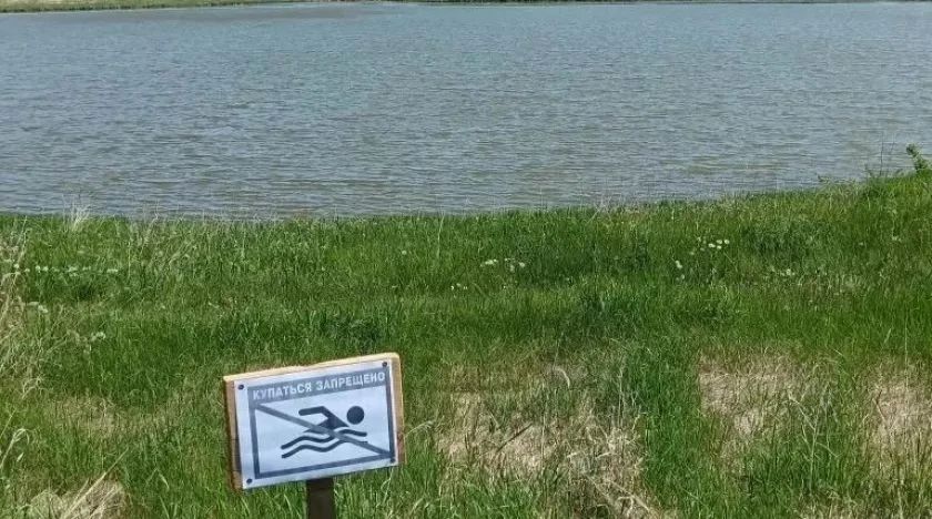 Происшествия с детьми на водоёмах Алтайского края
