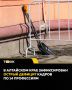 Дворники и врачи вошли в список самых дефицитных профессий в Алтайском крае