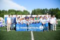 Виктор Томенко: В десятый раз в Барнауле провели международный футбольный турнир памяти Геннадия Ивановича Смертина