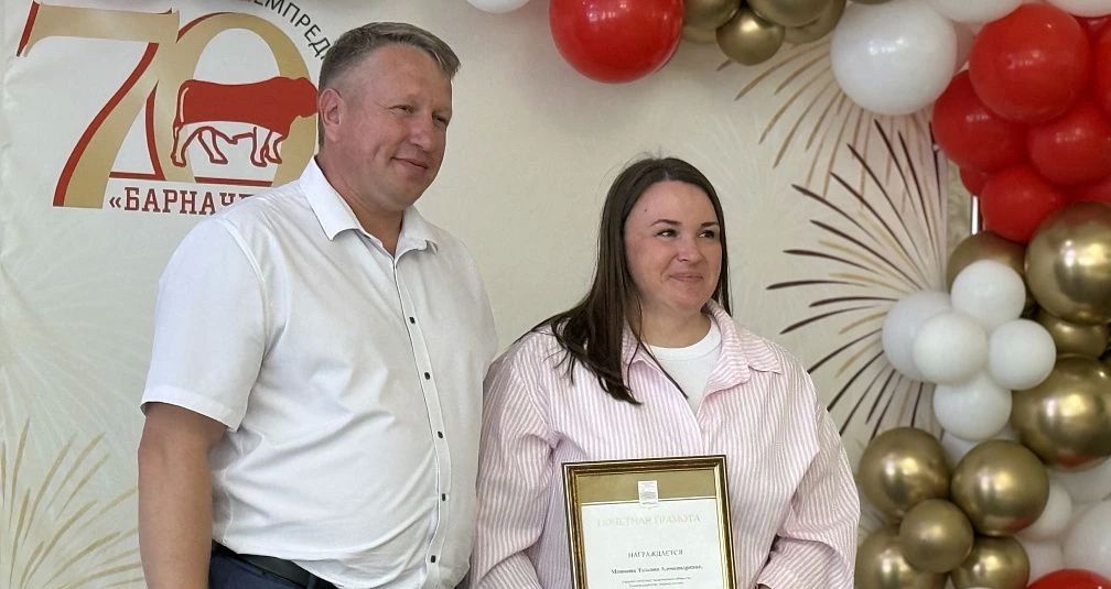 От заводской конюшни до генетического центра: племпредприятие «Барнаульское» отмечает 70-летний юбилей От заводской конюшни до генетического центра: племпредприятие «Барнаульское» отмечает 70-летний юбилей