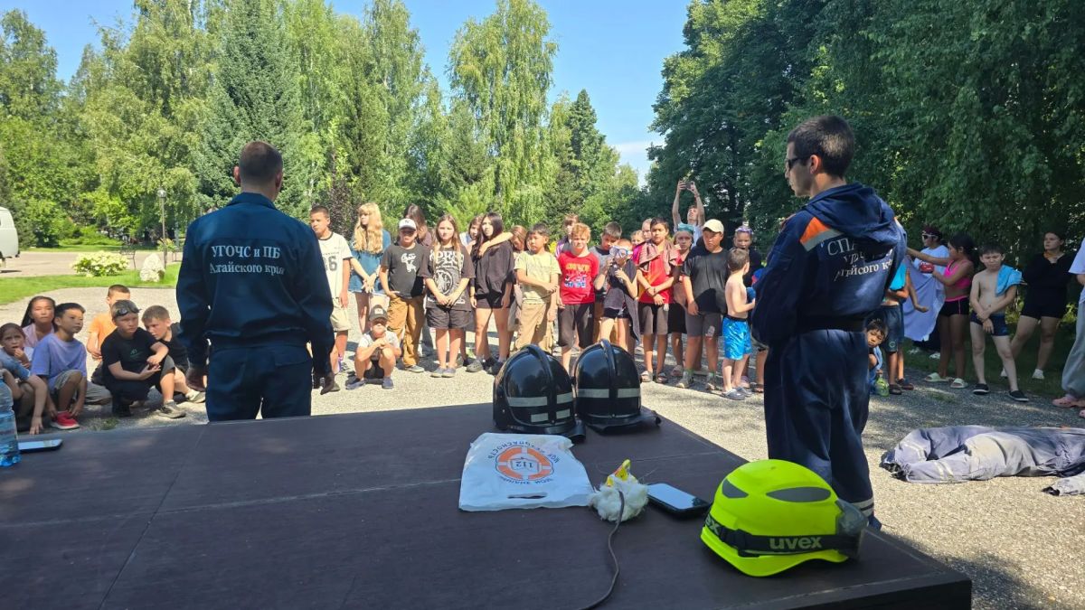 Безопасность начинается со встречи Безопасность начинается со встречи
