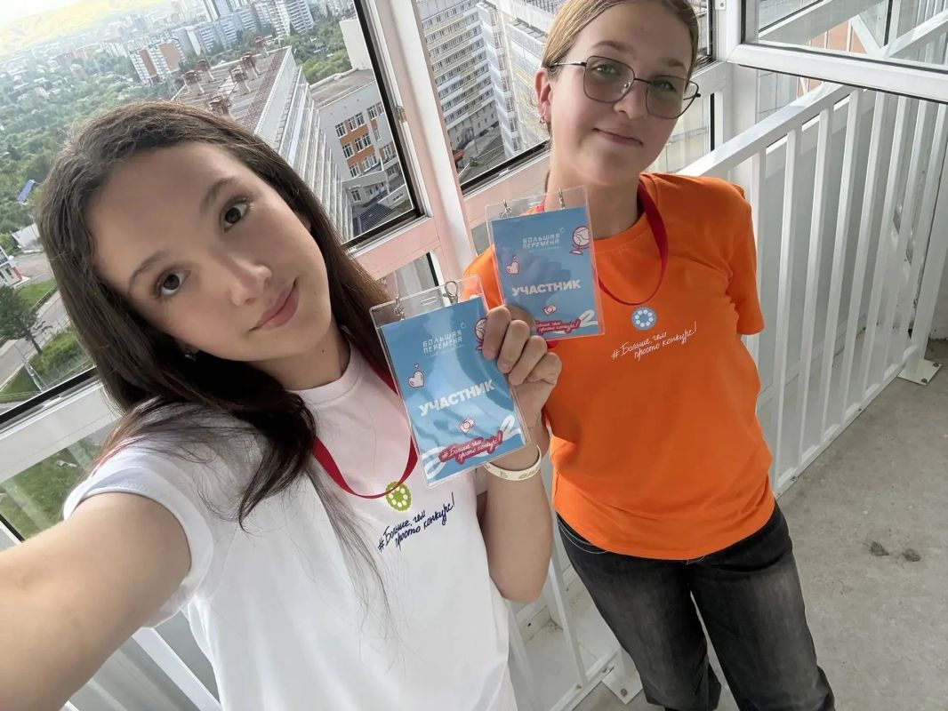 Школьницы из Барнаула стали победительницами всероссийского конкурса «Большая перемена» Школьницы из Барнаула стали победительницами всероссийского конкурса «Большая перемена»
