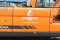 В Росводоканал Барнаул поступила информация, что при проведении работ сторонняя организация повредила водопровод диаметром 200 мм на пересечении улицы Песчаная и переулка Геблера