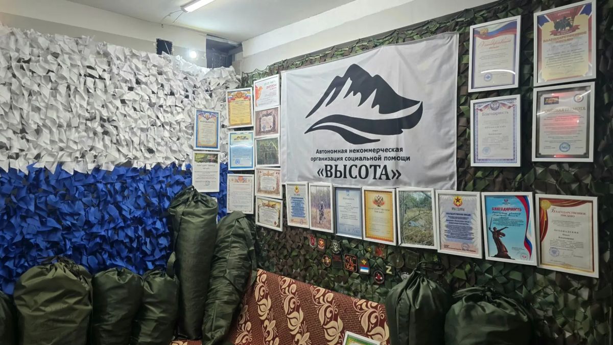 Безопасность начинается со встречи Безопасность начинается со встречи
