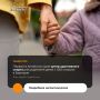 В первом квартале 2027 года на территории Барнаула откроется первый в Алтайском крае Центр адаптивного спорта и восстановления «Сильная мама».