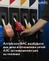 � ��������� ���� � ��������� ����������� ���������� ���������� ���������� ����� �������� �������� ��������� ������ � ������ �����������, �������� ������������ ���
